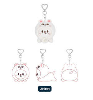 Stray Kids - 'celebrATE' MD : SKZOO KEYRING LYING Ver. (ИЗБОР НА ВЕРСИЯ) PRE - ORDER 