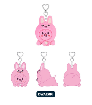 Stray Kids - 'celebrATE' MD : SKZOO KEYRING LYING Ver. (ИЗБОР НА ВЕРСИЯ) PRE - ORDER 