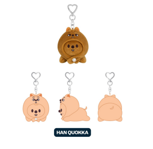 Stray Kids - 'celebrATE' MD : SKZOO KEYRING LYING Ver. (ИЗБОР НА ВЕРСИЯ) PRE - ORDER 