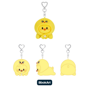 Stray Kids - 'celebrATE' MD : SKZOO KEYRING LYING Ver. (ИЗБОР НА ВЕРСИЯ) PRE - ORDER 