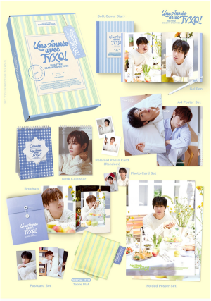 TVXQ! – 2026 TVXQ! SEASON'S GREETINGS + Photocard SET (WM) PRE - ORDER 