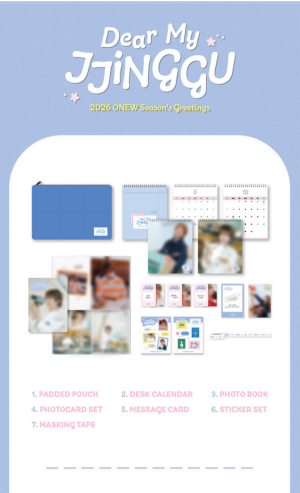 ONEW - 2026 ONEW SEASON'S GREETINGS [Dear My JJINGGU] PRE - ORDER 