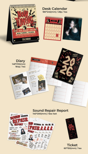 STAYC - 2026 Season's Greetings [NOW TUNING… 111.2MHz] PRE-ORDER