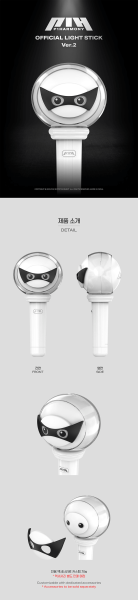 P1Harmony - OFFICIAL LIGHT STICK ver.2 PRE-ORDER