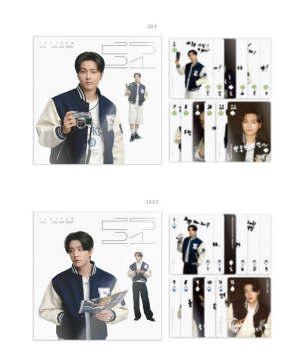 ENHYPEN - 2026 GGU GGU BOOK (ИЗБОР НА ВЕРСИЯ) PRE - ORDER 