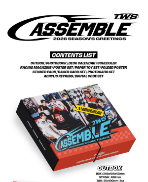 BOYNEXTDOOR - 2026 SEASON’S GREETINGS PRE - ORDER 