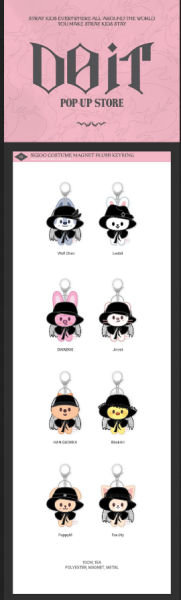Stray Kids - [DO IT] POP-UP STORE MD : SKZOO COSTUME MAGNET PLUSH KEYRING (ИЗБОР НА ВЕРСИЯ) PRE - ORDER 