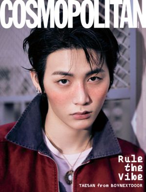 SUNGHO & TAESAN (BOYNEXTDOOR) - JANUARY 2026 [COSMOPOLITAN] (B ver.) PRE - ORDER 