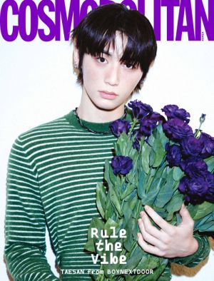 SUNGHO & TAESAN (BOYNEXTDOOR) - JANUARY 2026 [COSMOPOLITAN] (D ver.) PRE - ORDER 