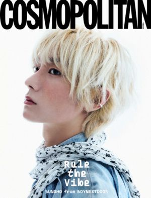 SUNGHO & TAESAN (BOYNEXTDOOR) - JANUARY 2026 [COSMOPOLITAN] (E ver.) PRE - ORDER 