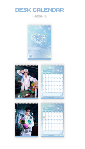 STRAY KIDS - 2026 SEASON'S GREETINGS [STRAIGHT SUPPER CLUB] + Photocard Set (YES 24) PRE - ORDER 