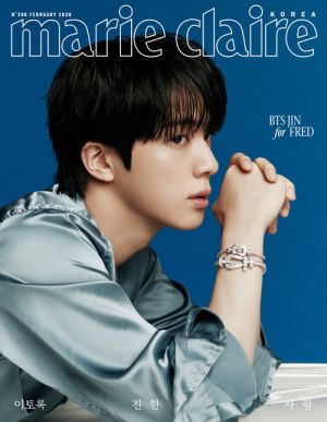 JIN - FEBRUARY 2026 [marie clarie] (C ver.) PRE - ORDER 
