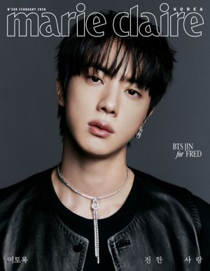 JIN - FEBRUARY 2026 [marie clarie] (D ver.) PRE - ORDER 
