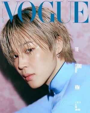 JIMIN - FEBRUARY 2026 [VOGUE] (C ver)  PRE - ORDER 