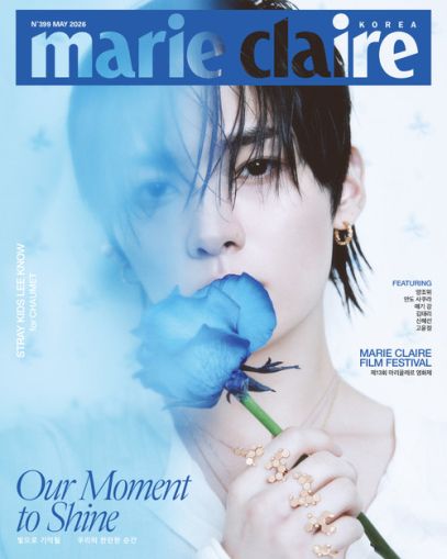 Lee Know (Stray Kids) - MAY 2026 [marie clarie] (C ver.) PRE - ORDER 