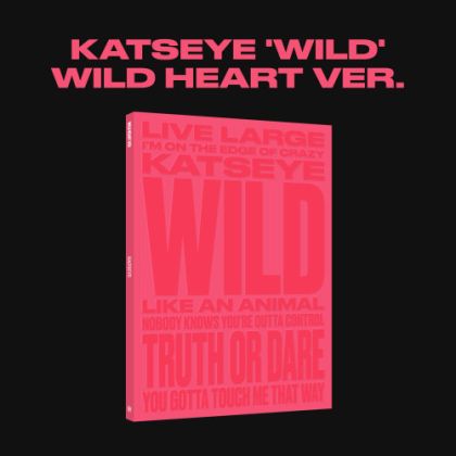 KATSEYE WILD Exclusive Album
