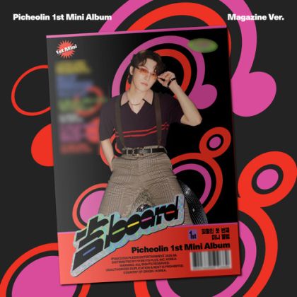 Picheolin 吉BOARD Magazine Ver