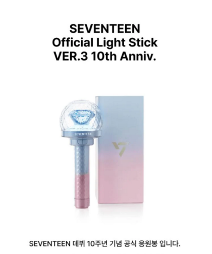 SEVENTEEN - OFFICIAL LIGHT STICK VER.3 10TH ANNIV. 