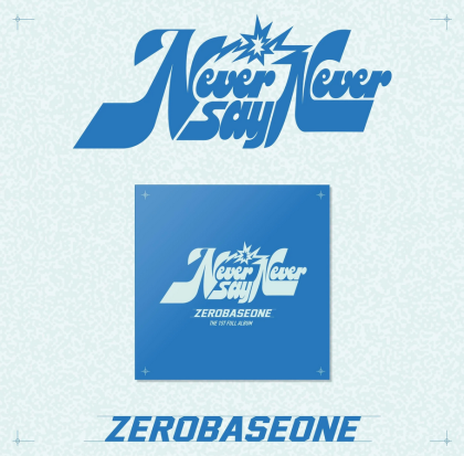 ZB1 - NEVER SAY NEVER (SLAM DUNK VER.)  