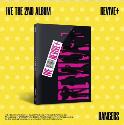 IVE – 2ри албум [REVIVE+] (BANGERS Ver. / CHALLENGERS Ver.) 