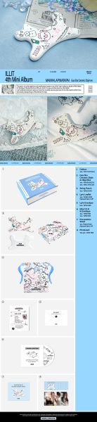 ILLIT - 4th Mini Album ‘MAMIHLAPINATAPAI’ (Gua Sha Ceramic Objet ver.) PRE - ORDER