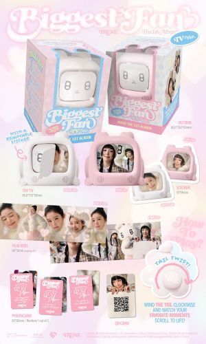 IRENE - 1ви албум [Biggest Fan] (TV Ver.)