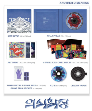 Kpop album T.O.P official merch