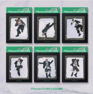 P1Harmony DUH H Version album cover