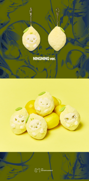aespa LEMONADE Doll