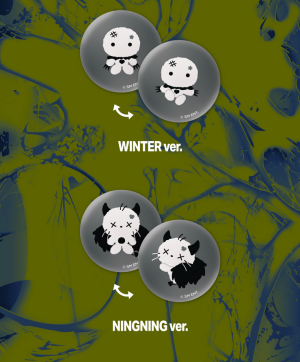aespa Random Pin Button