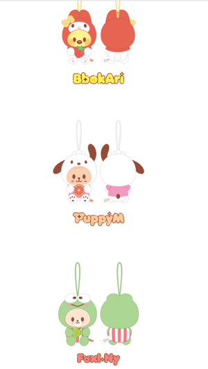 Stray Kids SKZOO x Sanrio Scent Plush Плюшена Играчка  PRE-ORDER