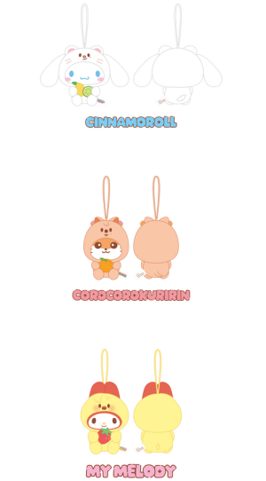 Stray Kids SKZOO x Sanrio Scent Plush Плюшена Играчка  PRE-ORDER