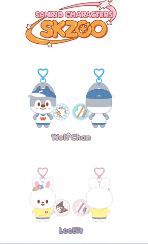 SKZOO Mini Picket Plush