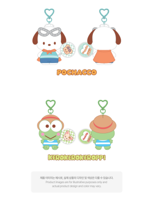 SKZOO Mini Picket Plush