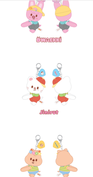 SKZOO Plush Keyring