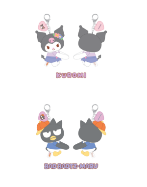 SKZOO Plush Keyring