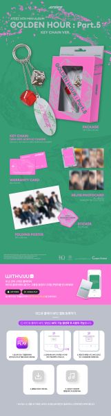 ATEEZ Key Chain Ver
