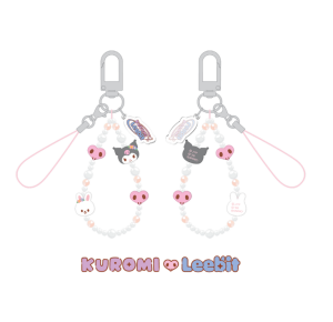 Stray Kids Phone Strap