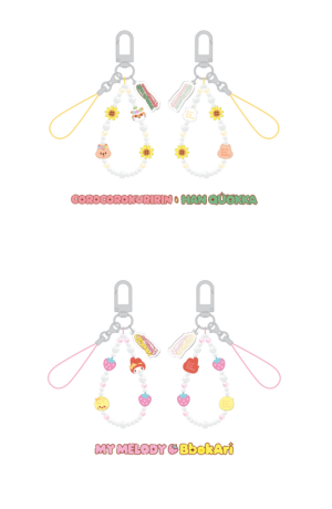 Stray Kids Phone Strap