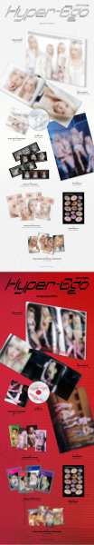 ARTMS Hyper-Ego Album