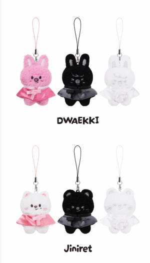 SKZOO Secret Plush Micro