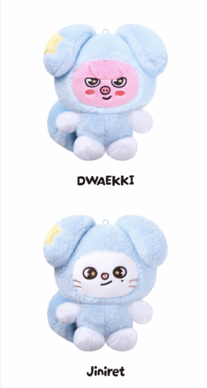 Stray Kids SKZOO Plush in TASY Run It