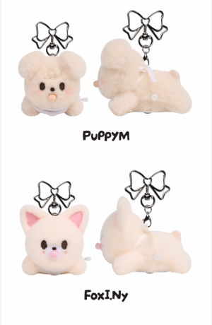 Stray Kids SKZOO Secret Wind-Up Plush
