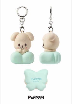 Stray Kids SKZOO Secret Clicker Keyring