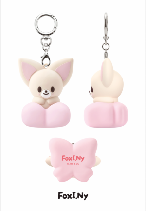 Stray Kids SKZOO Secret Clicker Keyring