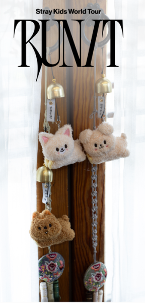 Stray Kids – SKZOO PLUSH DOOR BELL KEYRING RUN IT PRE-ORDER 