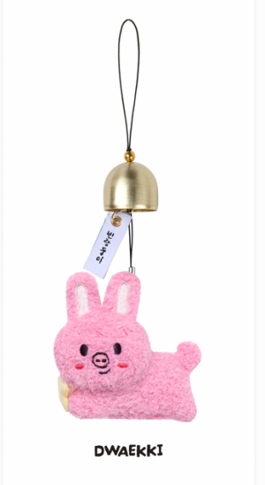 Stray Kids – SKZOO PLUSH DOOR BELL KEYRING RUN IT PRE-ORDER 