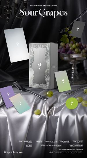 NiziU 1st Mini Album [Sour Grapes] Mini Pack PLVE Ver. PRE - ORDER 
