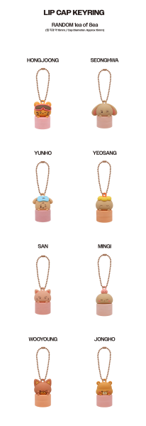 ATEEZ BLUE DRIFT Lip Cap Keyring