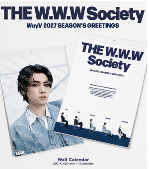 WayV 2027 Seasons Greetings SET